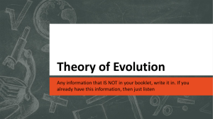 Theory of Evolution - Ms. Gravette and the Mad Scientists