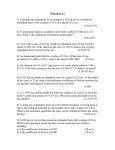 Centripetal Force Worksheet - Lighthouse Christian Academy