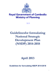 Guideline for NSDP 2014