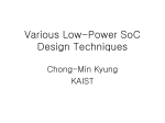 Low-Power SoC Design Techniques