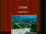 china - OCPS TeacherPress