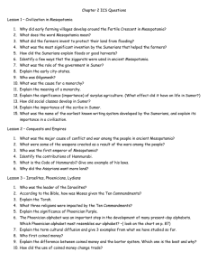 Chapter 2 ICS Questions