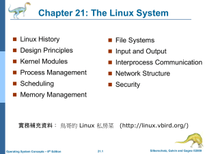 Components of a Linux System
