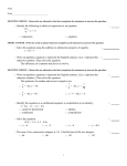 1) Identify the following as either an expression or an equation. 10 7