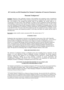 Global Strategy of JCI on ISO Standard for Seismic Evaluation and