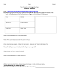 plate tectonics webquest