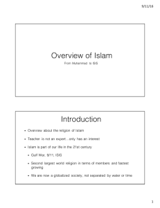 Overview of Islam Introduction