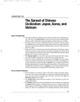 The Spread of Chinese Civilization: Japan