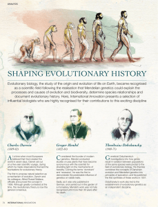 shaping evolutionary history