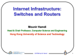 COMP 361, Fall 2000 - hkust cse - Hong Kong University of Science