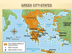 Greek City States2