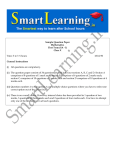 Sample Question Paper Mathematics First Term (SA
