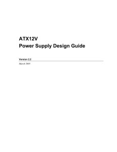 ATX12V Power Supply Design Guide