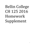 Bellin College Homework Supplement