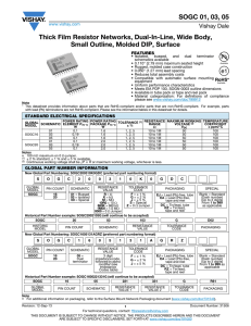 Datasheet