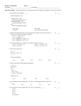 CIS 265 - Spring 2015 Exam