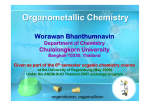 Organometallic Chemistry