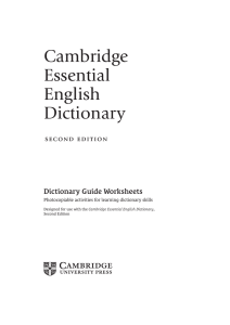 Cambridge Essential English Dictionary