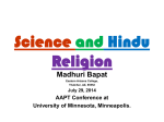 Science and Hindu Religion