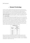 Supply Terminology