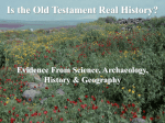 Old Testament Reliability