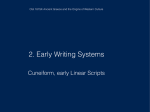 Early Writing Systems