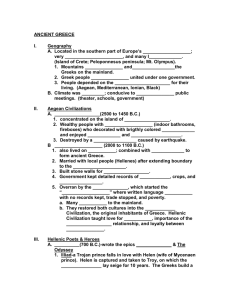 ancient greece - Barren County Schools