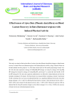 Effectiveness of Ajwa Date (Phoenix dactylifera) on Blood Lactate