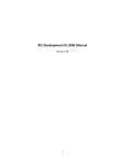 IDK manual - Integrated Proteomics Pipeline