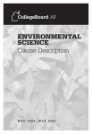 Environmental Science Course Description