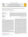 Optimal sizing and placement of distributed generation in a network