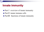 Innate immunity