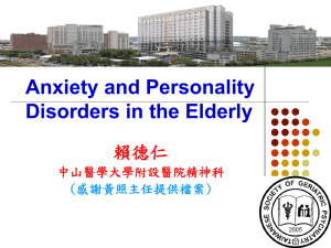 Anxiety Disorders in the Elderly