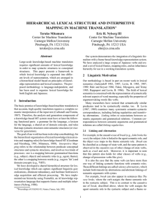 hierarchical lexical structure and interpretive mapping in machine