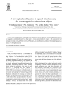 A new optical configuration in speckle interferometry for contouring