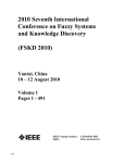 2010 Seventh International Conference on Fuzzy Systems and