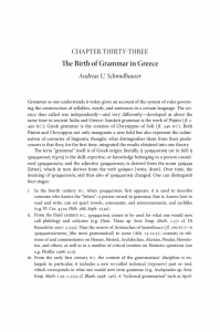 The Birth of Grammar in Greece