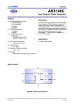 Data Sheet - Asahi Kasei Microdevices