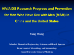 HIV Epidemic among MSM in China(cont.)