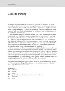 Guide to Parsing