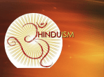 hinduism - GoclanWC