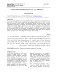 A mathematical Model of Simulated Periodic Table of Elements