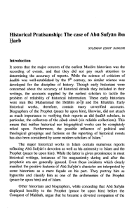 Historical Pratisanship: The case of Abl Sufyrn ibn Harb