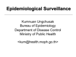 Epidemiological Surveillance