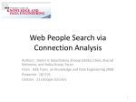 Web People Search via Connection Analysis