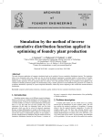 Simulation by the method of inverse cumulative distribution function