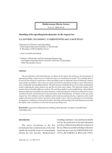 Modeling of the upwelling hydrodynamics in the Aegean Sea