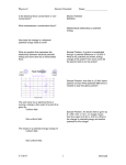 How fast is a 2 MeV alpha particle moving? What potential