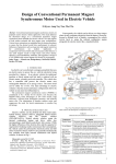 Engineering Letters