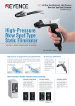 High-Pressure Blow Spot Type Static Eliminator